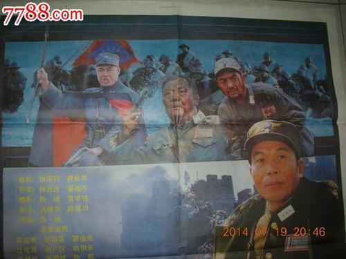 做个精仿埃弗格雷兹大学文凭毕业证